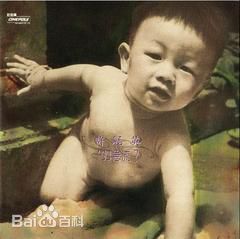 高清许冠英(Ricky Hui)图片