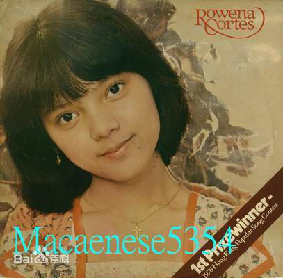 露云娜(Rowena Ellen Cortes、Rowin)精彩图册