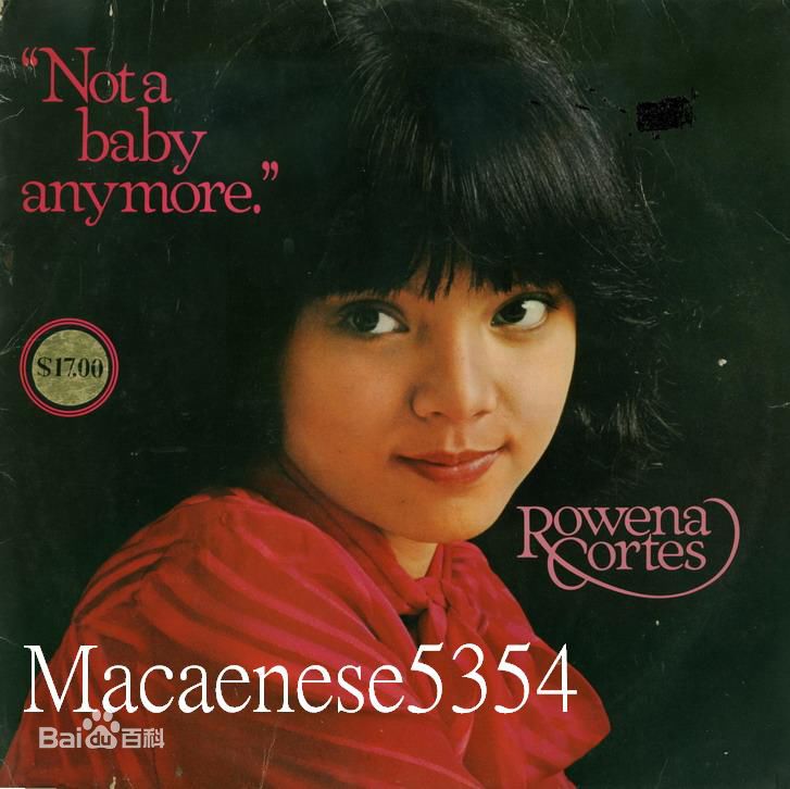 高清露云娜(Rowena Ellen Cortes、Rowin)精彩图册