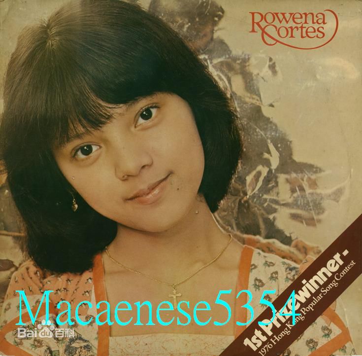 高清露云娜(Rowena Ellen Cortes、Rowin)精彩图册