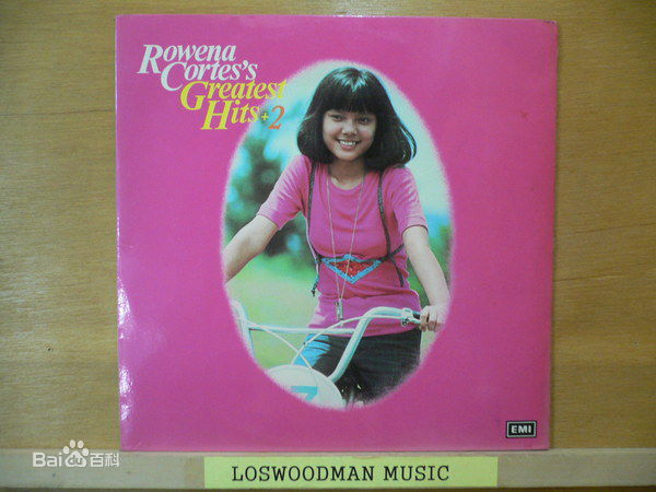 精选露云娜(Rowena Ellen Cortes、Rowin)图片