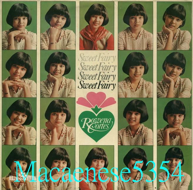 精选露云娜(Rowena Ellen Cortes、Rowin)图片