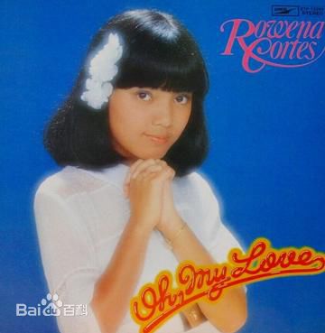 精选露云娜(Rowena Ellen Cortes、Rowin)图片