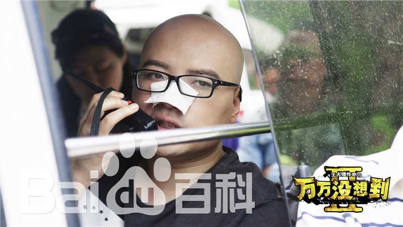 叫兽易小星叫兽照片前后照片