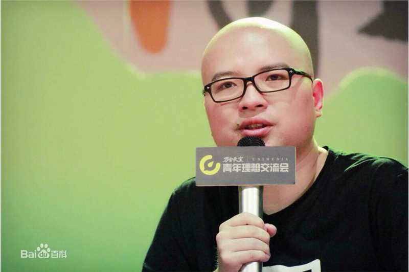 叫兽易小星叫兽照片前后照片