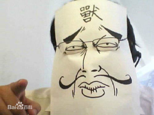 最全叫兽易小星壁纸