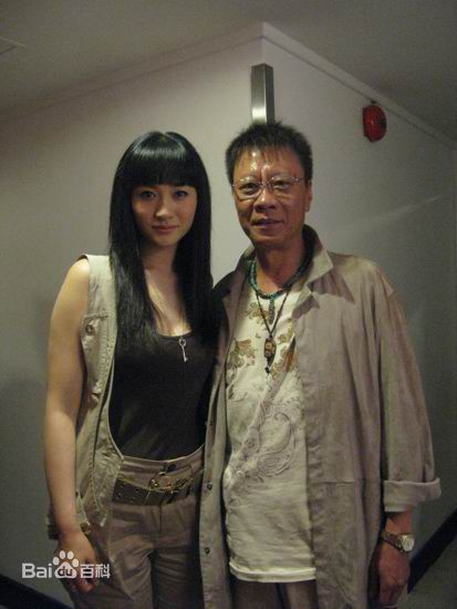 黄岳泰与明星合影生活照相册