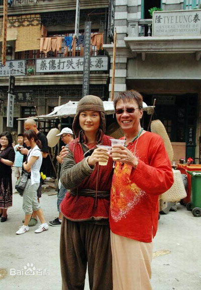 黄岳泰与明星合影生活照相册