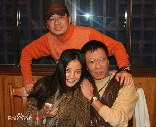 黄岳泰与明星合影生活照相册