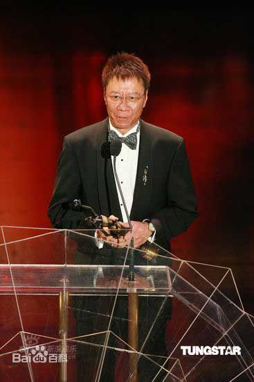 黄岳泰获奖图图片图册