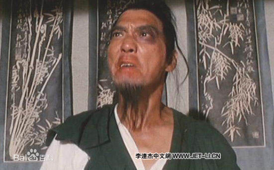 袁祥仁参演角色图册