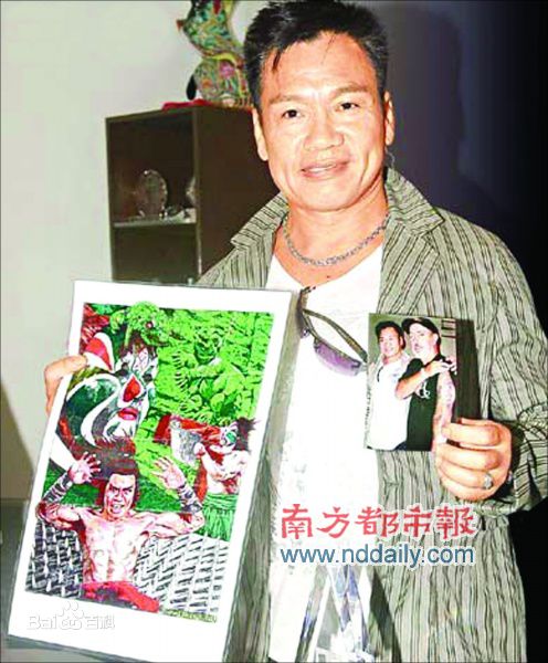 罗莽演员性感图片图集