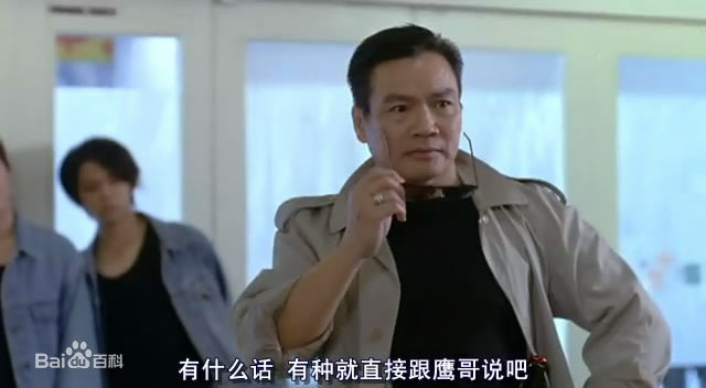 罗莽演员性感图片图集