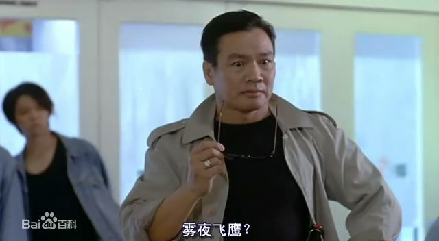 罗莽演员性感图片图集