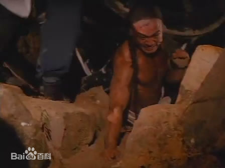 罗莽邵氏高清剧照