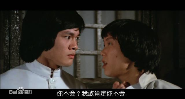 罗莽邵氏高清剧照