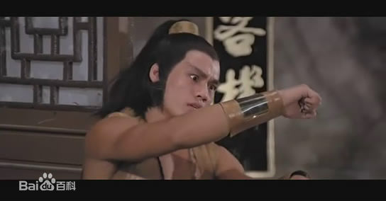 罗莽邵氏高清剧照