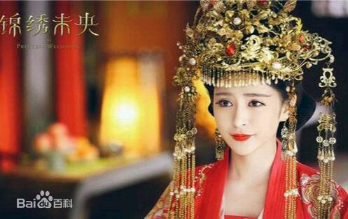 李心艾(Hsin Ai Lee)锦绣未央壁纸壁纸