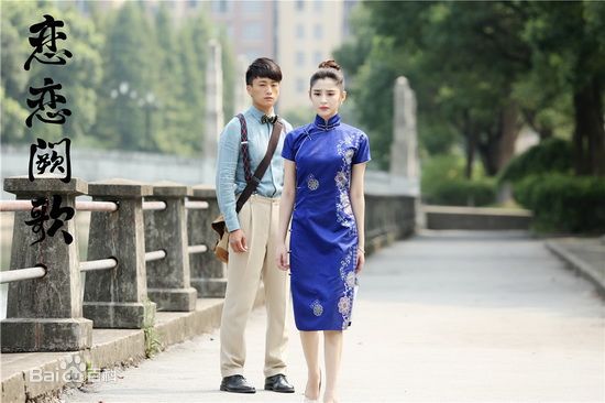 最新李心艾(Hsin Ai Lee)在《恋恋阙歌》中的图集