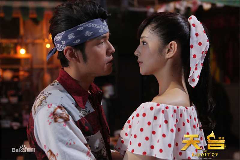 李心艾(Hsin Ai Lee)天台图册