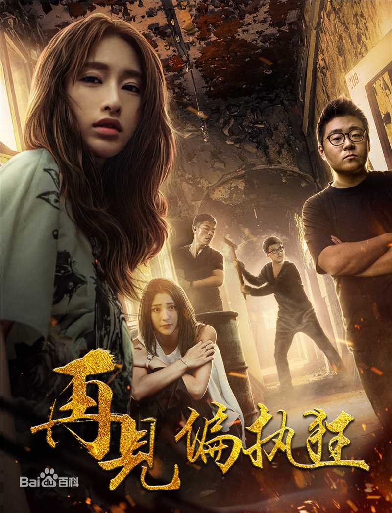 高清李心艾(Hsin Ai Lee)图片