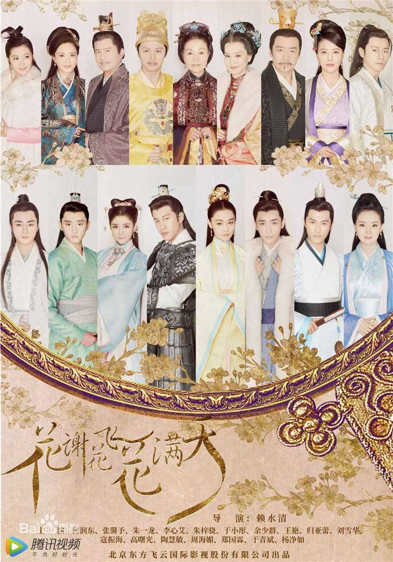 高清李心艾(Hsin Ai Lee)图片