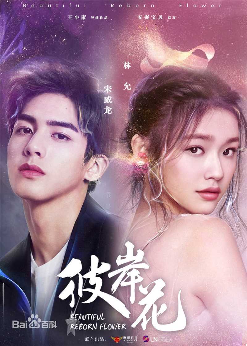 高清李心艾(Hsin Ai Lee)图片