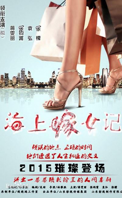 高清李心艾(Hsin Ai Lee)图片