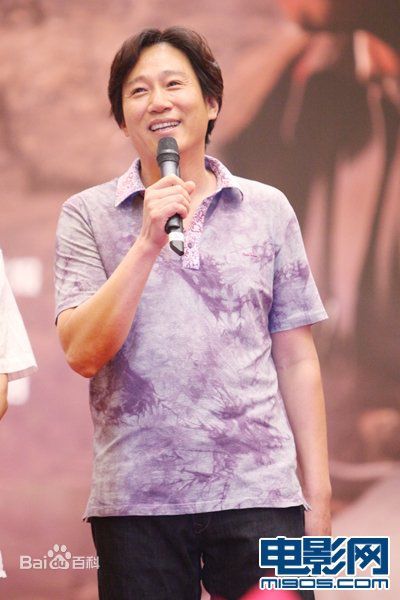 王晖图册性感图片图集