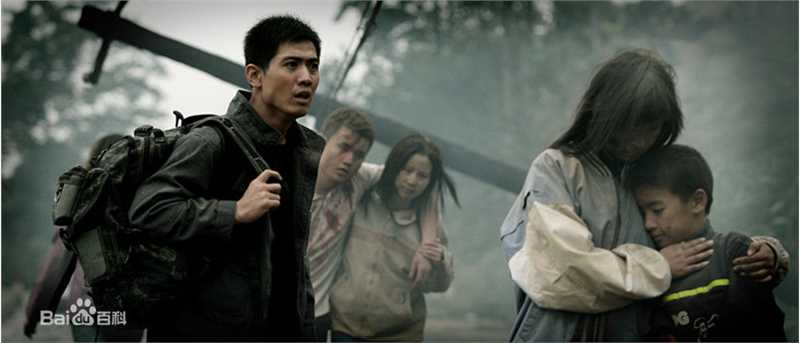 徐箭电影《惊天动地》最全剧照