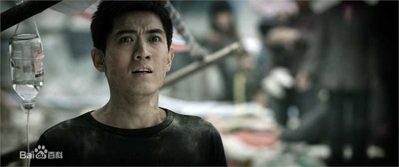 徐箭电影《惊天动地》最全剧照