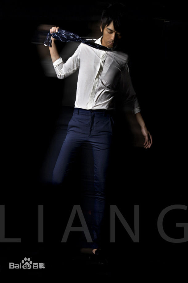 信(Shin)最新杂志宣传图集