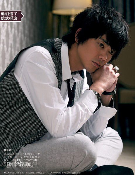 信(Shin)最新杂志宣传图集