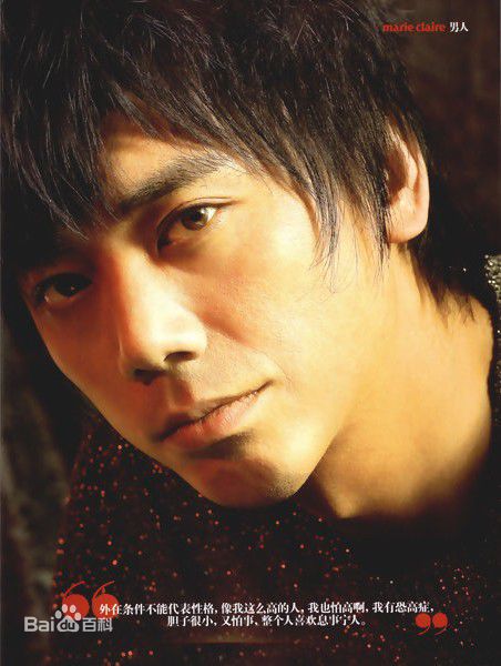 信(Shin)精选杂志宣传图册