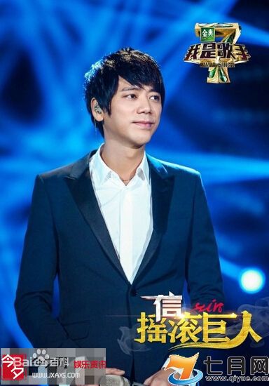 最优质信(Shin)在《我是歌手第四季》中的相册