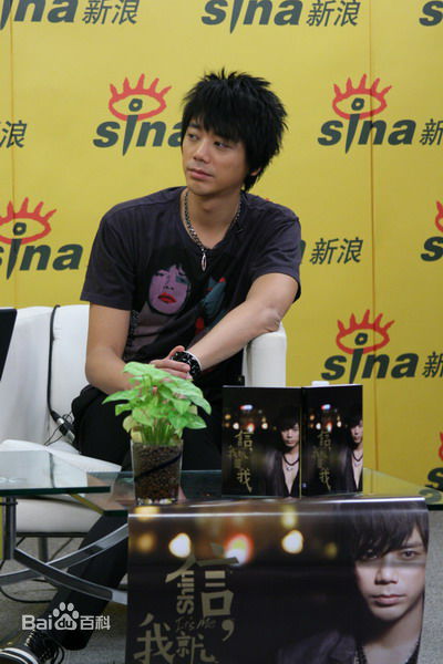 信(Shin)07-08活动生活照相册