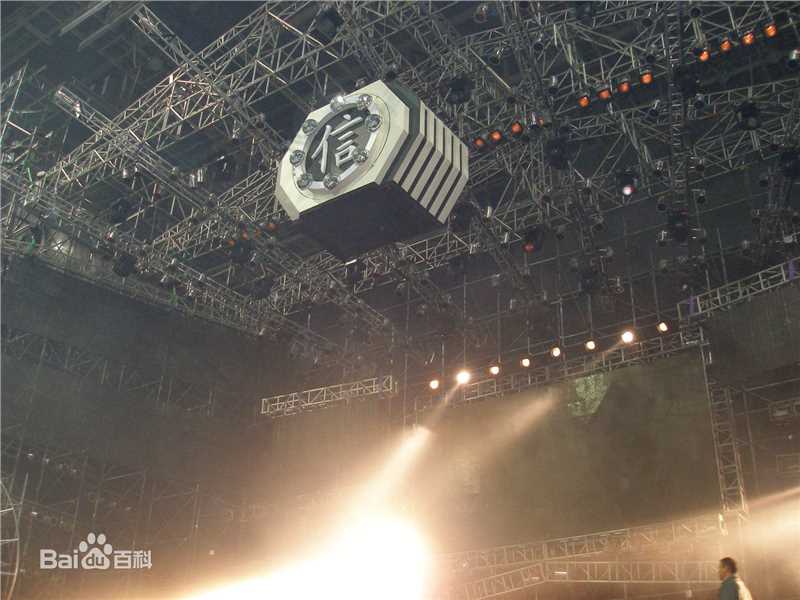 信(Shin)演唱会素颜照相册