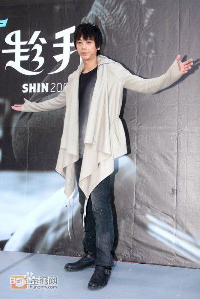 信(Shin)2009宣传图生活照相册