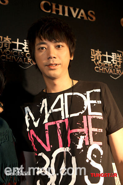 信(Shin)骑士群声演唱会生活照相册