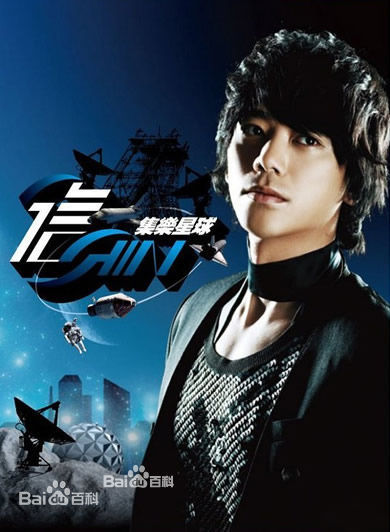 最全信(Shin)壁纸