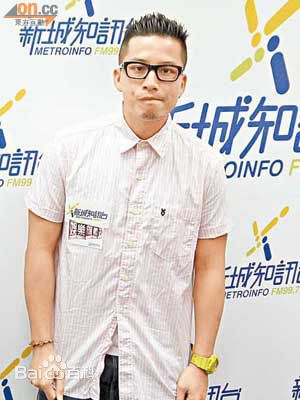 徐智勇(Terence Siufay)小肥图片图集