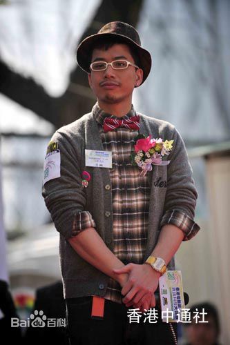 徐智勇(Terence Siufay)小肥图片图集