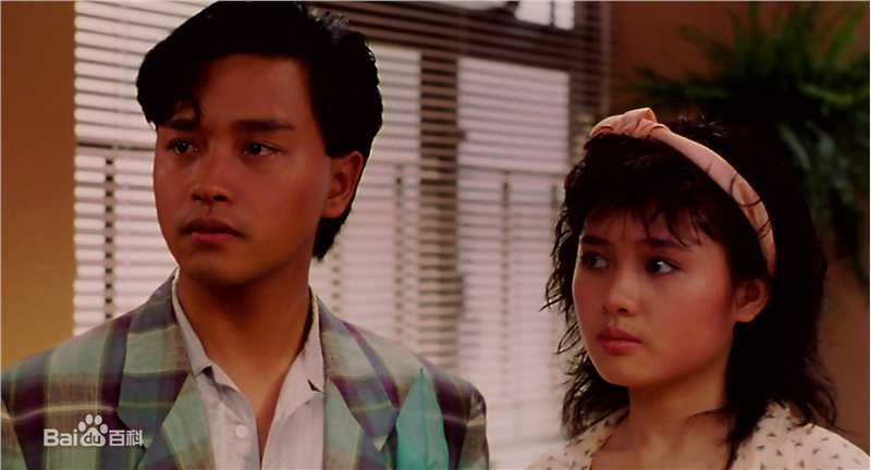 李丽珍(Loretta Lee)《为你钟情》最新剧照