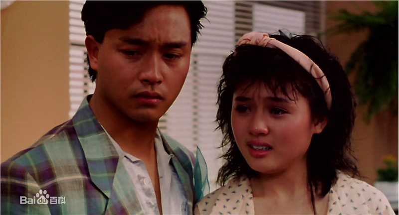 李丽珍(Loretta Lee)《为你钟情》最新剧照