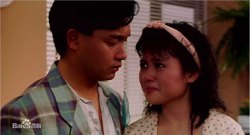 李丽珍(Loretta Lee)《为你钟情》最新剧照