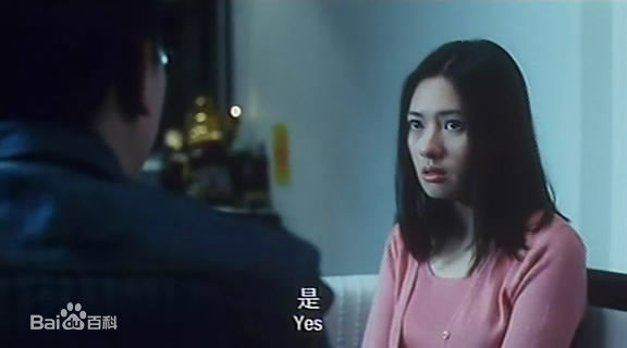 李丽珍(Loretta Lee)其它高清剧照