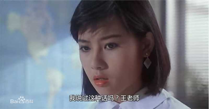 李丽珍(Loretta Lee)其它高清剧照