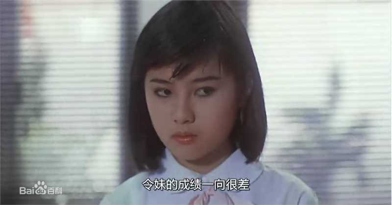 李丽珍(Loretta Lee)其它高清剧照