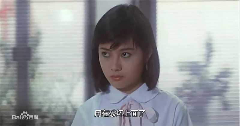 李丽珍(Loretta Lee)其它高清剧照