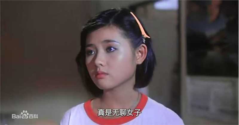 李丽珍(Loretta Lee)其它高清剧照